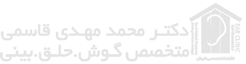 دکتر محمد مهدی قاسمی
